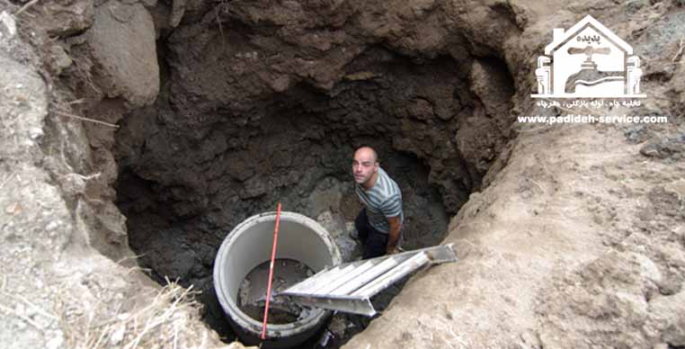 مزایای تخلیه چاه چیست ؟